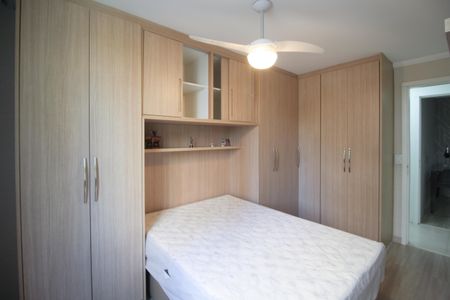 Apartamento para alugar com 80m², 1 quarto e 1 vagaQuarto 