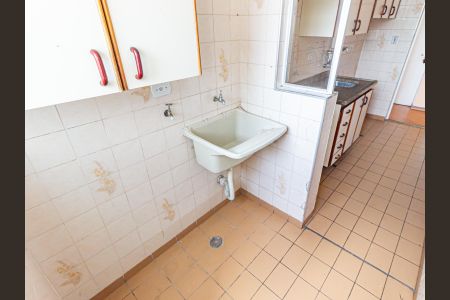 Apartamento à venda com 48m², 2 quartos e 1 vagaÁrea de Serviço