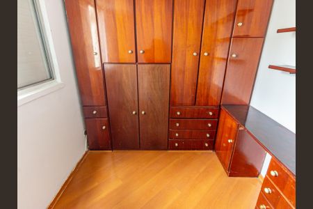 Apartamento à venda com 48m², 2 quartos e 1 vagaQuarto 2