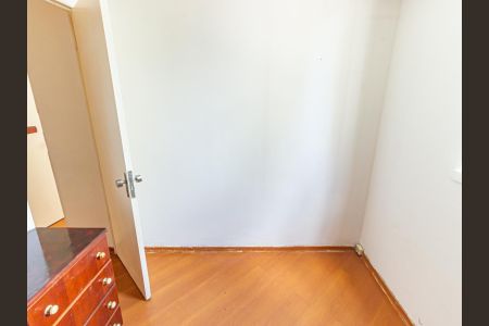 Apartamento à venda com 48m², 2 quartos e 1 vagaQuarto 2