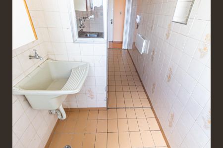 Apartamento à venda com 48m², 2 quartos e 1 vagaÁrea de Serviço