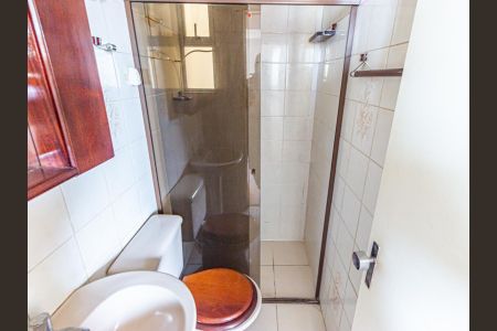 Apartamento à venda com 48m², 2 quartos e 1 vagaBanheiro