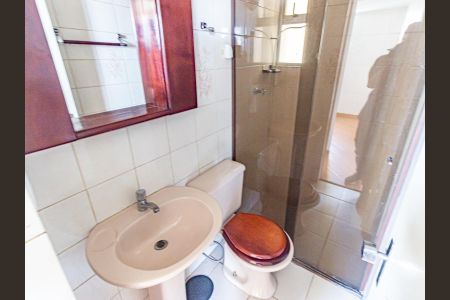 Apartamento à venda com 48m², 2 quartos e 1 vagaBanheiro