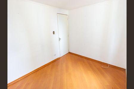 Apartamento à venda com 48m², 2 quartos e 1 vagaQuarto 1