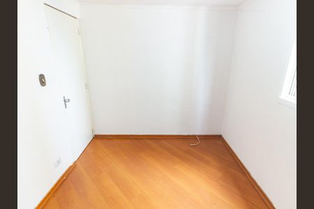Apartamento à venda com 48m², 2 quartos e 1 vagaQuarto 1