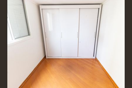 Quarto 1 de apartamento à venda com 2 quartos, 48m² em Mooca, São Paulo