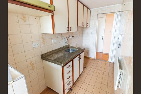 Apartamento à venda com 48m², 2 quartos e 1 vagaCozinha