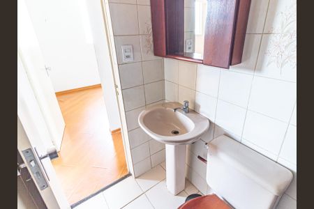 Apartamento à venda com 48m², 2 quartos e 1 vagaBanheiro