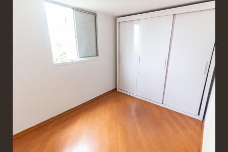 Apartamento à venda com 48m², 2 quartos e 1 vagaQuarto 1