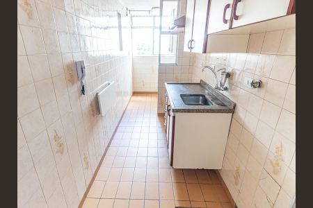 Apartamento à venda com 48m², 2 quartos e 1 vagaCozinha