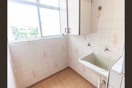 Apartamento à venda com 48m², 2 quartos e 1 vagaÁrea de Serviço