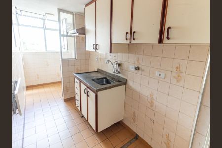 Apartamento à venda com 48m², 2 quartos e 1 vagaCozinha
