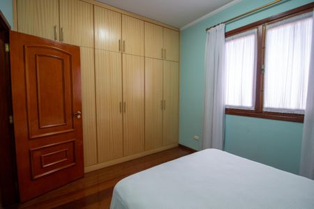 Casa para alugar com 372m², 4 quartos e 5 vagasQuarto 1