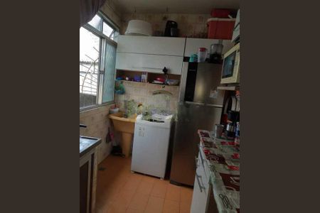 Apartamento à venda com 1 quarto, 50m² em Maria da Graça, Rio de Janeiro