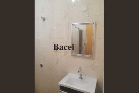 Apartamento à venda com 1 quarto, 50m² em Maria da Graça, Rio de Janeiro