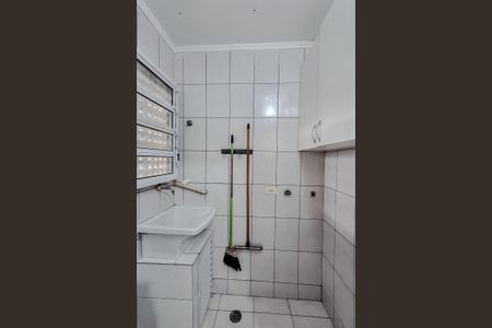 Apartamento à venda com 54m², 2 quartos e 1 vaga Apartamento à venda com 54m², 2 quartos e 1 vagaÁrea de Serviço