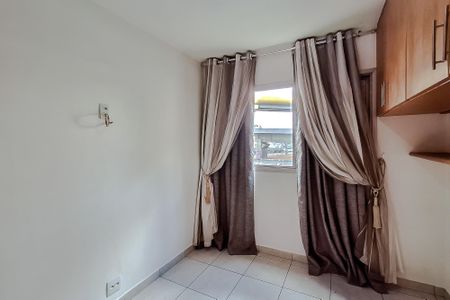 Apartamento à venda com 54m², 2 quartos e 1 vaga Apartamento à venda com 54m², 2 quartos e 1 vagaQuarto 2
