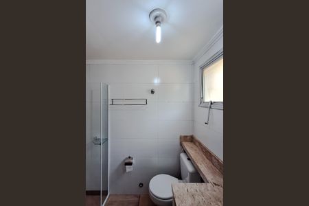Apartamento à venda com 54m², 2 quartos e 1 vaga Apartamento à venda com 54m², 2 quartos e 1 vagaBanheiro