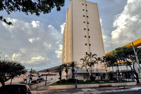 Apartamento à venda com 54m², 2 quartos e 1 vaga Apartamento à venda com 54m², 2 quartos e 1 vagaFachada - Plaquinha
