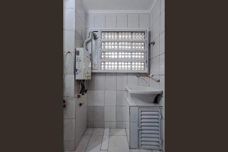 Apartamento à venda com 54m², 2 quartos e 1 vaga Apartamento à venda com 54m², 2 quartos e 1 vagaÁrea de Serviço