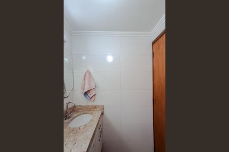 Apartamento à venda com 54m², 2 quartos e 1 vaga Apartamento à venda com 54m², 2 quartos e 1 vagaBanheiro