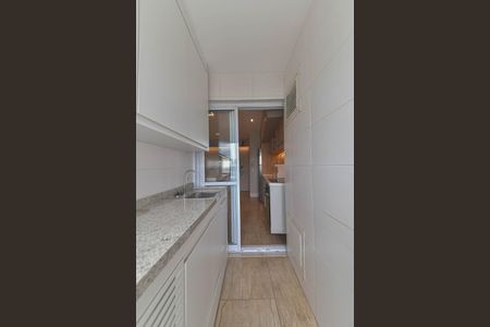 Apartamento para alugar com 50m², 1 quarto e 1 vaga Apartamento para alugar com 50m², 1 quarto e 1 vagaLavanderia