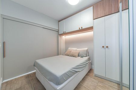 Apartamento para alugar com 50m², 1 quarto e 1 vaga Apartamento para alugar com 50m², 1 quarto e 1 vagaQuarto