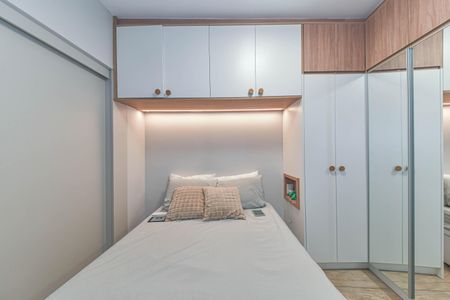 Apartamento para alugar com 50m², 1 quarto e 1 vaga Apartamento para alugar com 50m², 1 quarto e 1 vagaQuarto