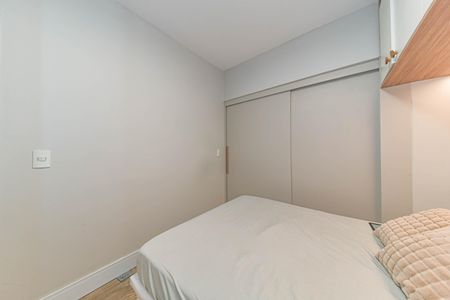 Apartamento para alugar com 50m², 1 quarto e 1 vaga Apartamento para alugar com 50m², 1 quarto e 1 vagaQuarto