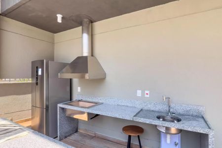 Studio para alugar com 24m², 1 quarto e sem vagaÁrea comum - Churrasqueira