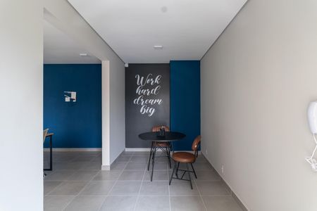 Apartamento para alugar com 32m², 2 quartos e sem vaga Apartamento para alugar com 32m², 2 quartos e sem vagaÁrea Comum - CoWorking