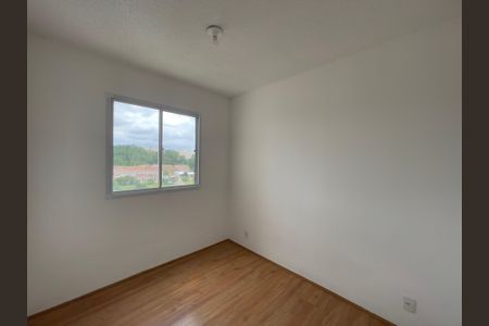 Apartamento para alugar com 32m², 2 quartos e sem vaga Apartamento para alugar com 32m², 2 quartos e sem vagaQuarto 2