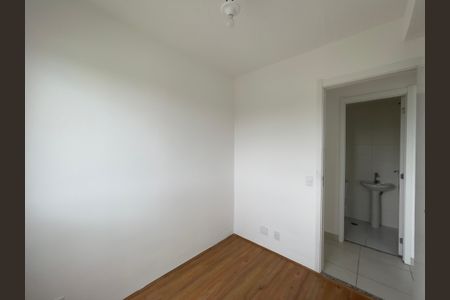 Apartamento para alugar com 32m², 2 quartos e sem vaga Apartamento para alugar com 32m², 2 quartos e sem vagaQuarto 1