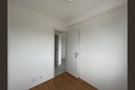 Apartamento para alugar com 32m², 2 quartos e sem vaga Apartamento para alugar com 32m², 2 quartos e sem vagaQuarto 1