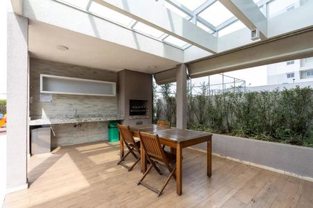 Apartamento para alugar com 58m², 2 quartos e 1 vaga Apartamento para alugar com 58m², 2 quartos e 1 vagaChurrasqueira