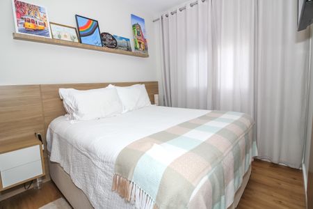 Apartamento para alugar com 58m², 2 quartos e 1 vaga Apartamento para alugar com 58m², 2 quartos e 1 vagaSuíte