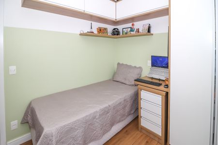Apartamento para alugar com 58m², 2 quartos e 1 vaga Apartamento para alugar com 58m², 2 quartos e 1 vagaQuarto 2