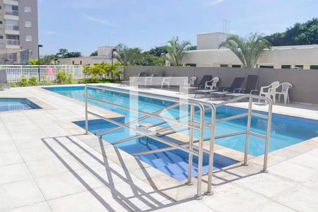 Apartamento para alugar com 58m², 2 quartos e 1 vaga Apartamento para alugar com 58m², 2 quartos e 1 vagaPiscina