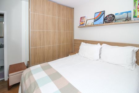 Apartamento para alugar com 58m², 2 quartos e 1 vaga Apartamento para alugar com 58m², 2 quartos e 1 vagaSuíte