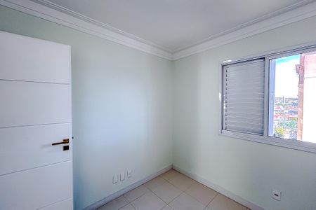 Apartamento à venda com 60m², 2 quartos e 2 vagasQuarto