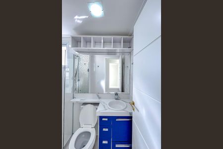 Apartamento à venda com 60m², 2 quartos e 2 vagasBanheiro