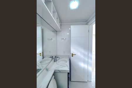 Apartamento à venda com 60m², 2 quartos e 2 vagasBanheiro