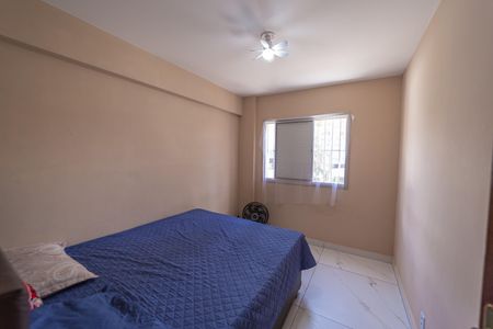 Apartamento para alugar com 45m², 2 quartos e 1 vagaQuarto 1