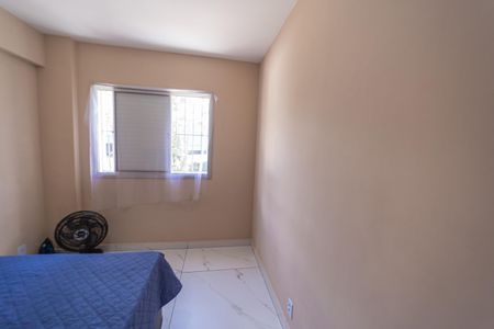 Apartamento para alugar com 45m², 2 quartos e 1 vagaQuarto 1
