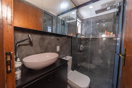 Apartamento para alugar com 45m², 2 quartos e 1 vagaBanheiro