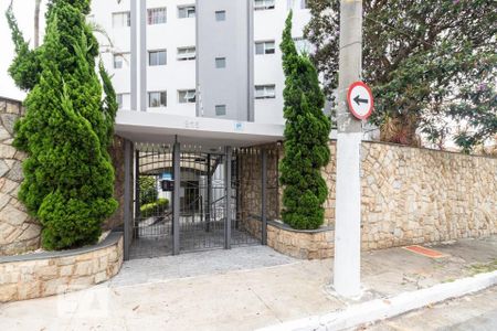 Apartamento para alugar com 45m², 2 quartos e 1 vagaFachada