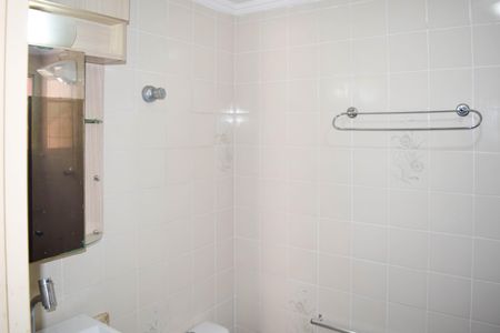 Apartamento para alugar com 51m², 2 quartos e 1 vagaBanheiro