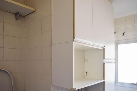 Apartamento para alugar com 51m², 2 quartos e 1 vagaÁrea de Serviço