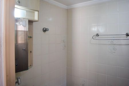 Apartamento para alugar com 51m², 2 quartos e 1 vagaBanheiro