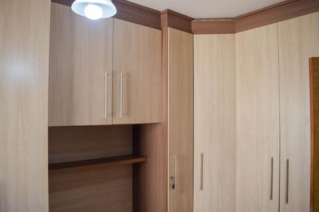 Apartamento para alugar com 51m², 2 quartos e 1 vagaQuarto 1